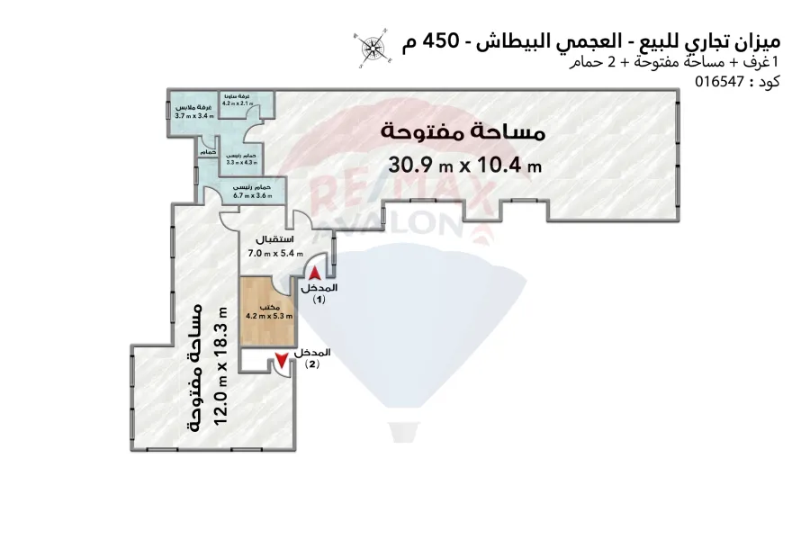 Commercial mezan for sale 450 m Al-Agami (El-betash)