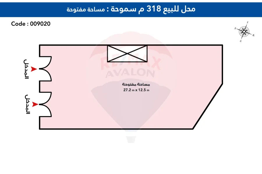 محل للبيع 318 م سموحة  (ش ادمون فريمون )