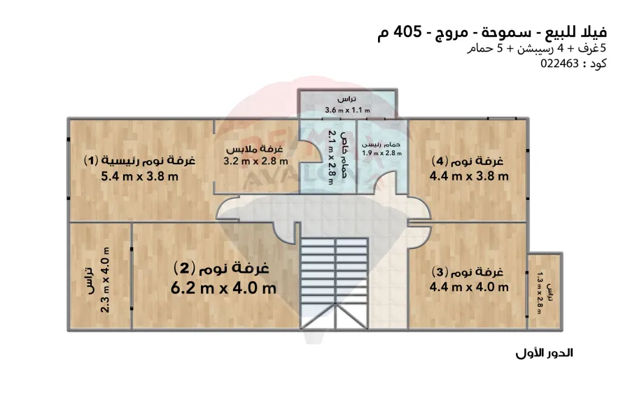 فيلا مستقلة للبيع 405 م سموحة الجديدة (كومباوند مروج - الفرات)