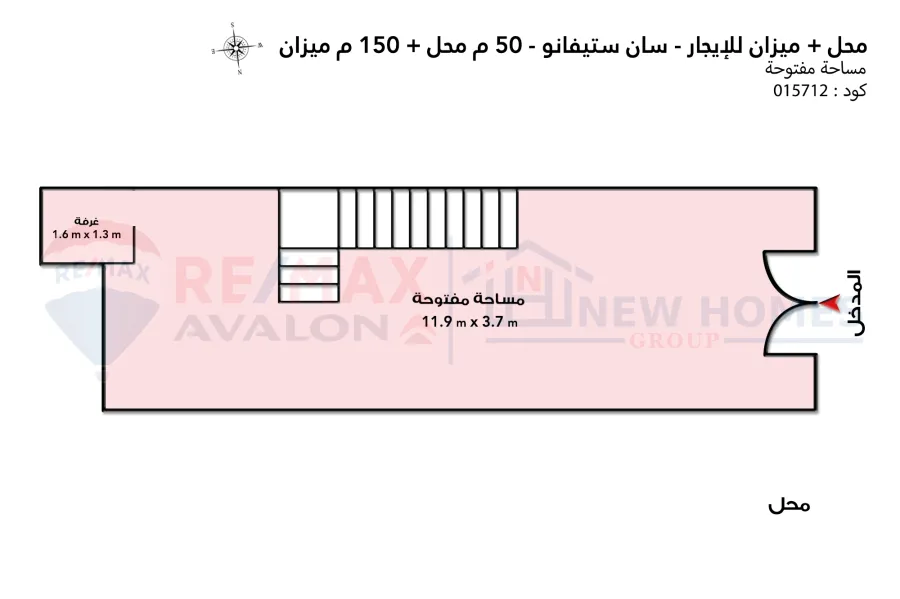 محل تجاري + ميزان للإيجار 50 م محل + 150 م ميزان سان ستيفانو ( على البحر مباشرة )