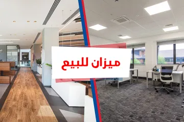 Administrative Mezzanine for Sale 500 m Smouha ( Branched From Fawzi Moaz St. )
