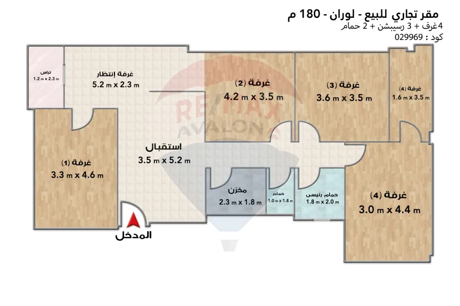 مقر تجاري للبيع 180 م لوران (متفرع من ش الإقبال)
