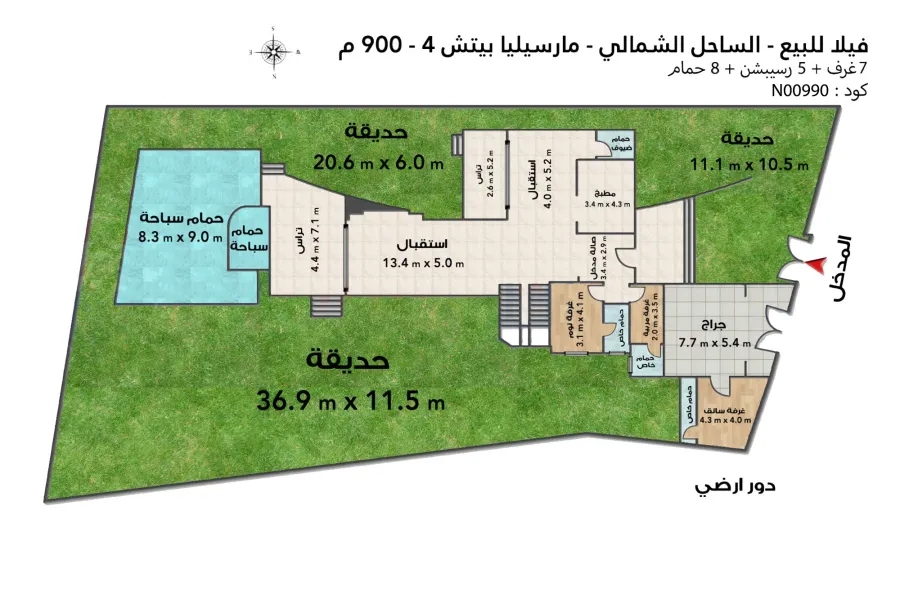 Stand alone villa for sale (Marseilia Beach 4 - Sidi Abdelrahman) 900 m