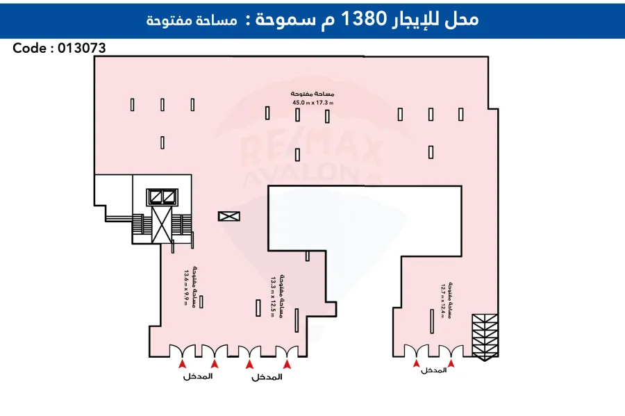 Shop for rent 1,380 m Smouha (Transport and Engineering St.)