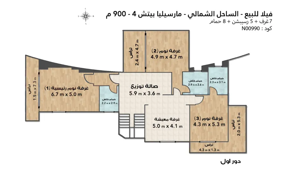 Stand alone villa for sale (Marseilia Beach 4 - Sidi Abdelrahman) 900 m