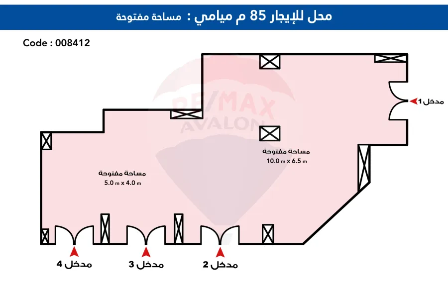 محل تجارى للإيجار 85 م ميامى (ش اسكندر إبراهيم )