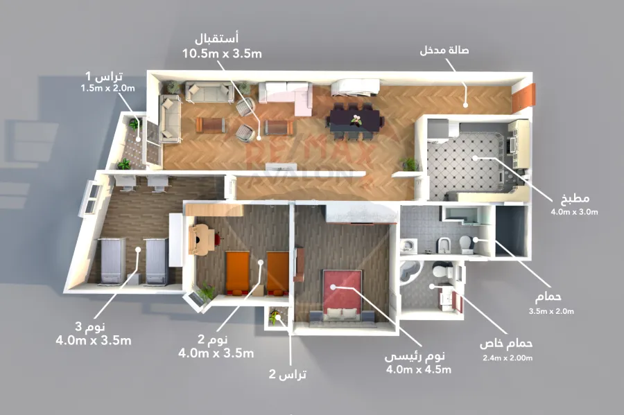 Apartment For Sale 166 m Smouha (East tower Compound - Ryada St)