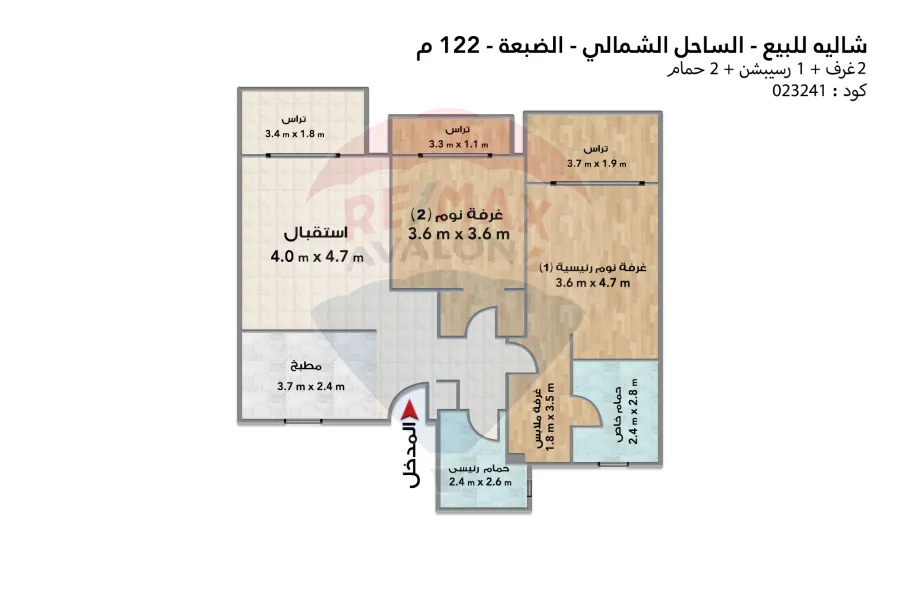 شاليه للبيع 122 م (South Med)