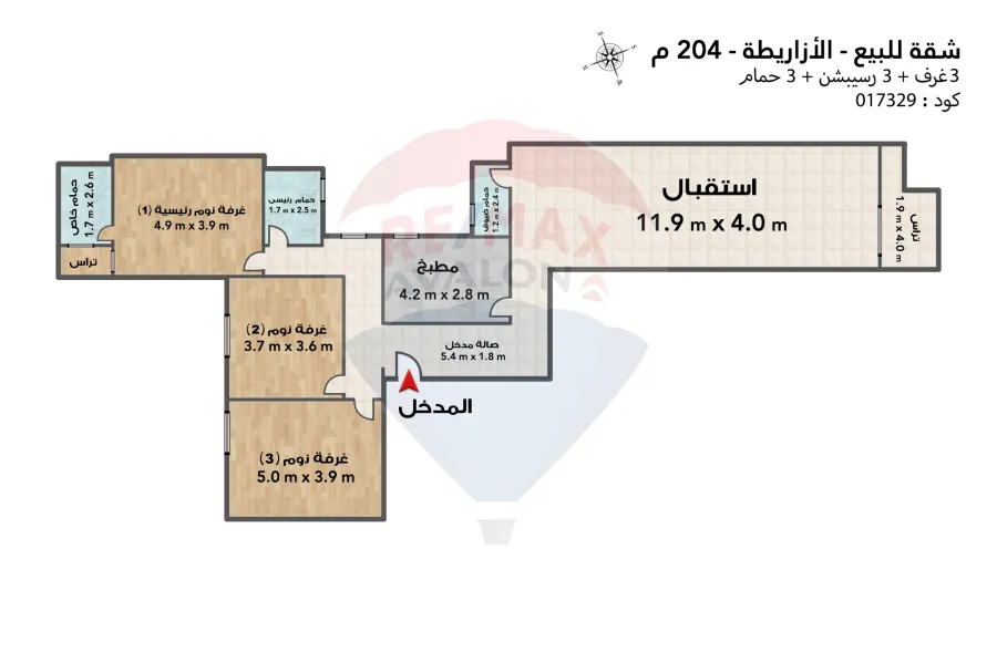Apartment for sale 204 m Al Azarita (Chompolion St.)