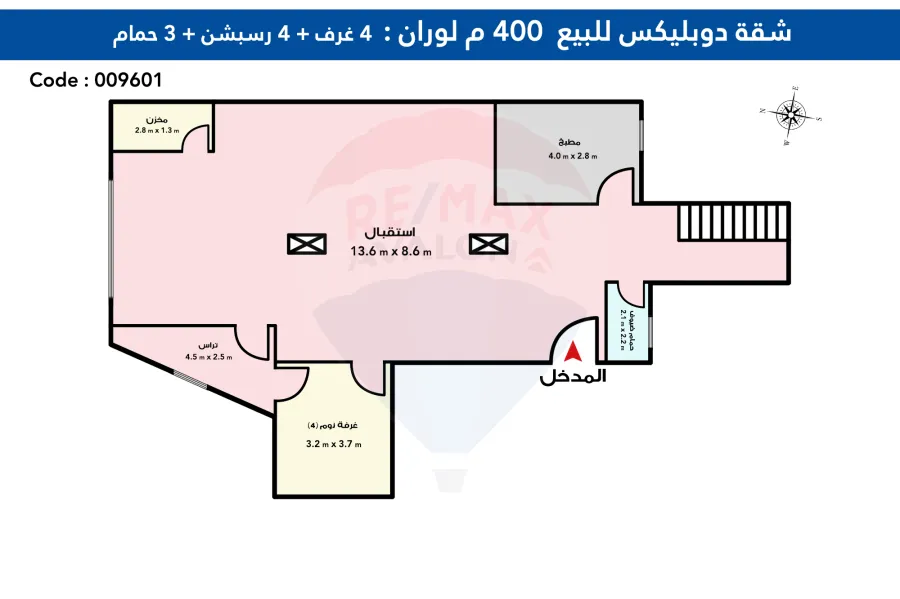 شقة دوبلكس للبيع 400 م لوران (ش محمد صدقي)