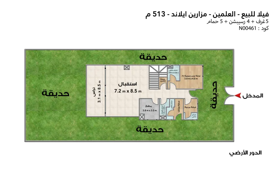 Standalone Villa for sale (Mazarine island - City Edge) New Alamein 513 m