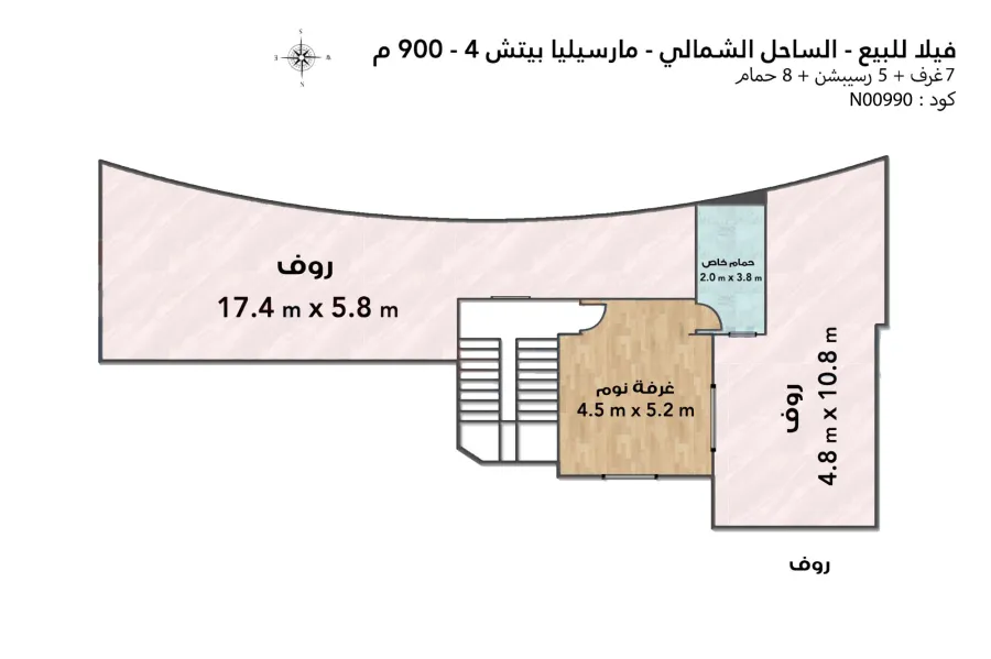 Stand alone villa for sale (Marseilia Beach 4 - Sidi Abdelrahman) 900 m