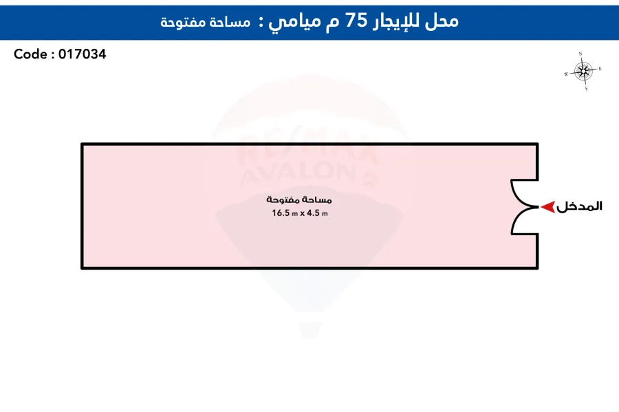 محل تجاري للإيجار 75 ميامي (ش إسكندر إبراهيم)