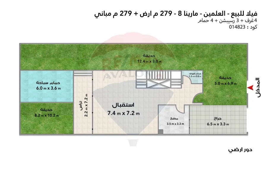 Corner Townhouse villa for sale (Marina 8 ) 279 m