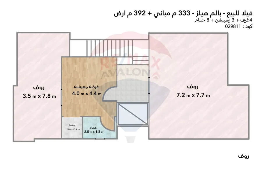 فيلا ستاند الون للبيع 392 م  (بالم هيلز الاسكندرية)