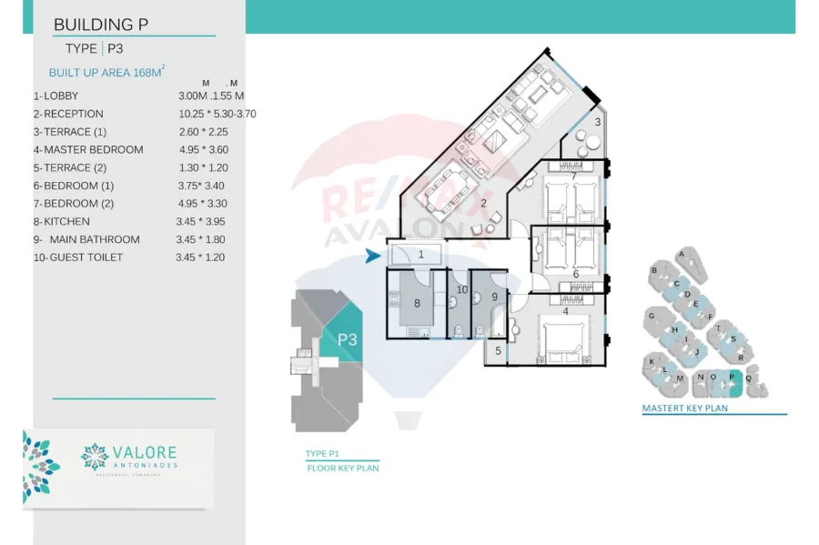 Apartment For Sale 168 m Smouha (Valoury Antoniados compound)