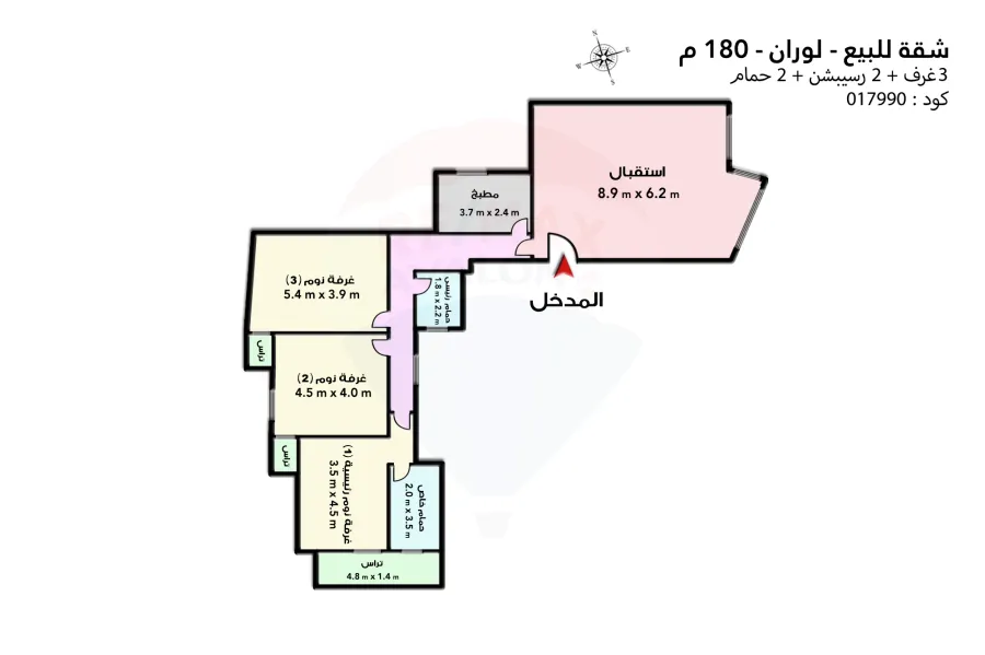 Apartment for sale 180m Louran (Elgesh road)