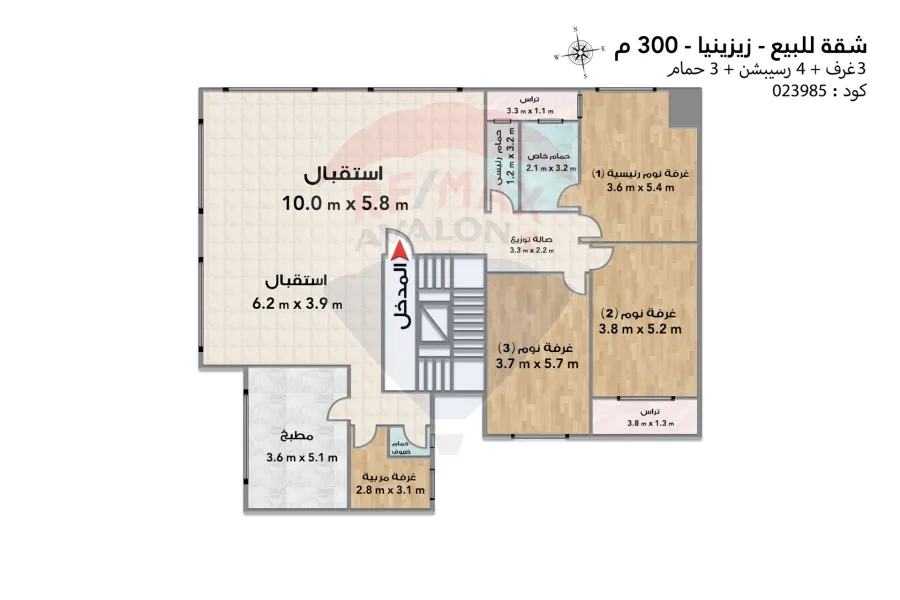 شقه للبيع 300 م زيزينيا (ش قائم حسن محمود)