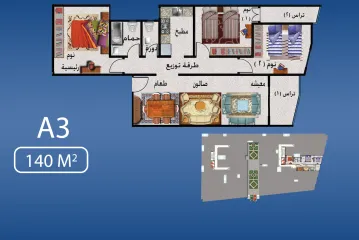 Apartment for sale 120m Wabor Elmayah-Tram Station-(Mirland Building)
