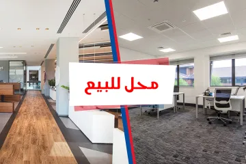 محل للبيع 106 م كامب شيزار(ش ممفيس)