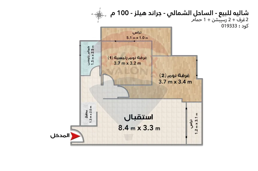 chalet for sale North Coast (Grand Hills) 100 m