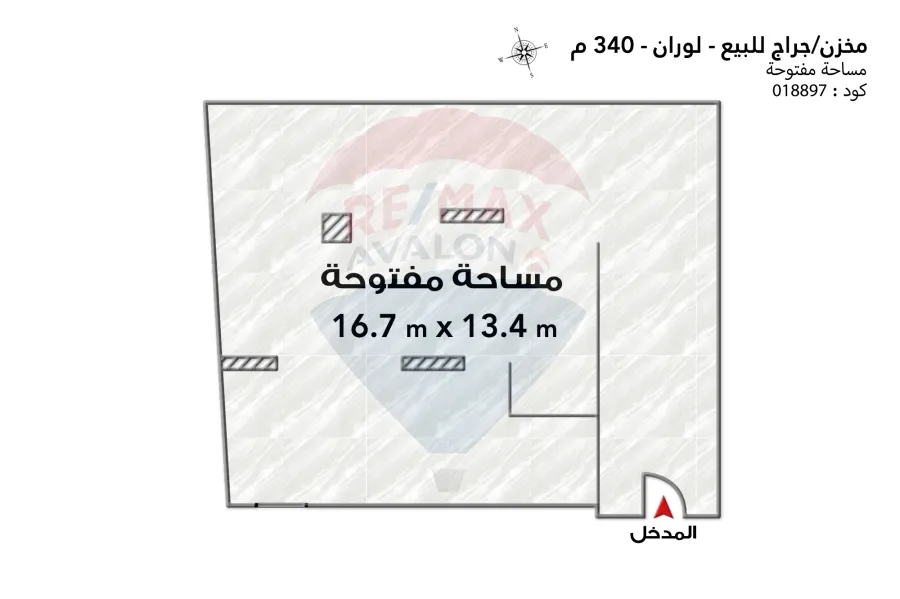 Garage for sale 340 m Louran (branched from El-Eqbal st.)