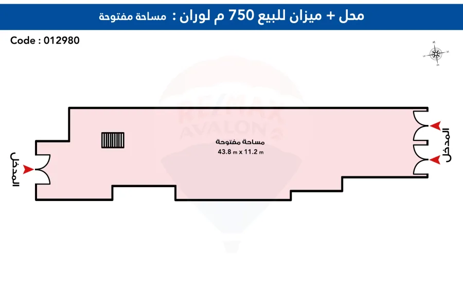 Shop + Mezzanine for sale 750 m Louran (directly Abu Qir St.)