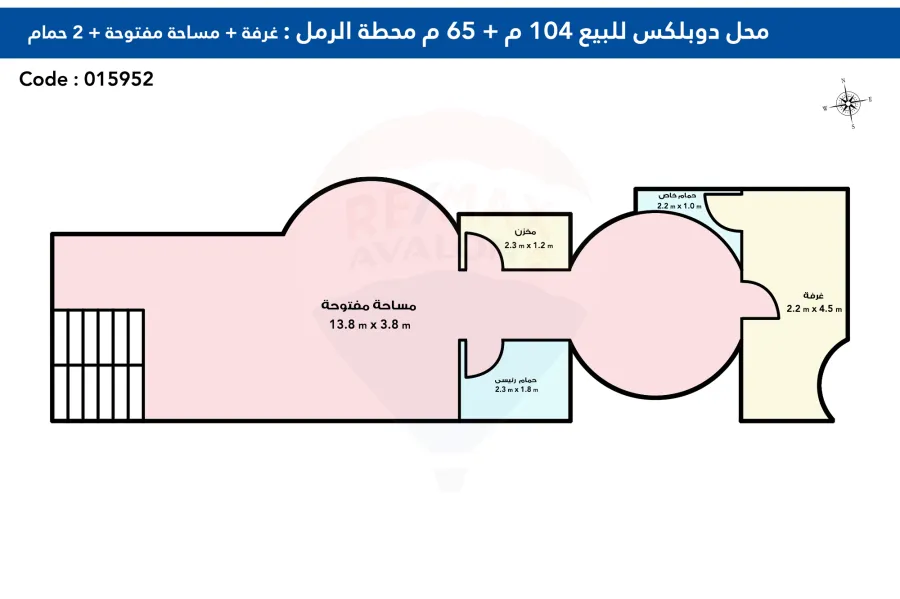 محل دوبلكس للبيع 104 م + 65 م محطة الرمل (ش النبي دانيال) - يصلح لكافة الانشطة التجارية