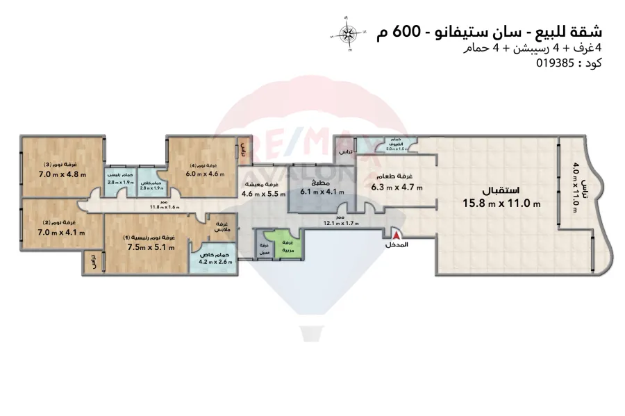 شقه للبيع 600 م سان ستيفانو (على البحر مباشرة)