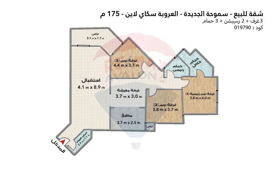 شقه  للبيع 175 م سموحة (كمباوند العروبة سكاي لاين)