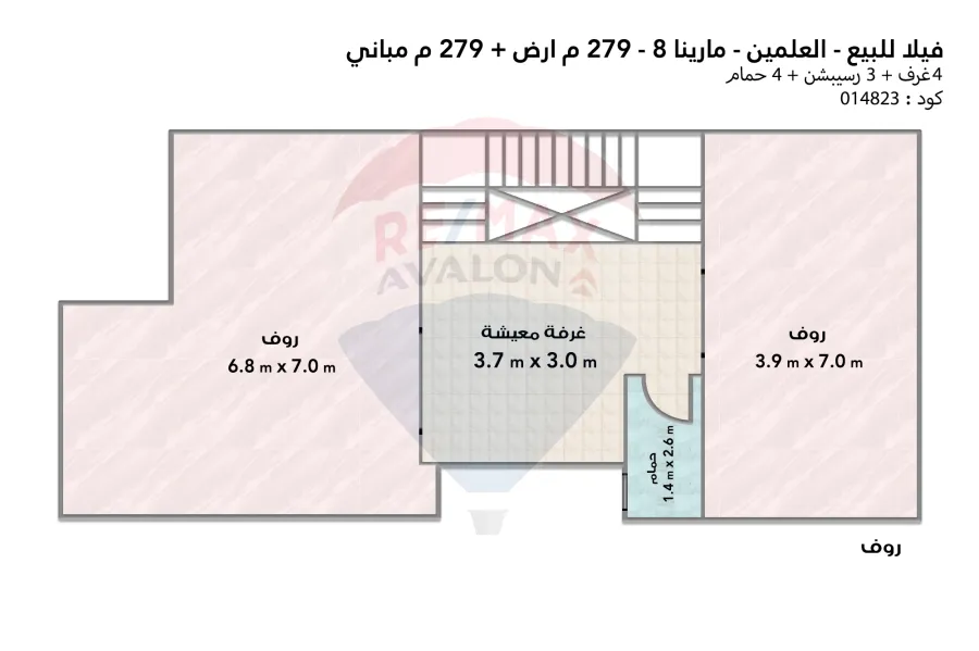 Corner Townhouse villa for sale (Marina 8 ) 279 m