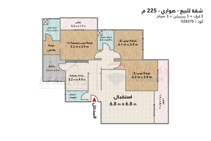 Apartment for sale 225 m (Solik - Sawary)