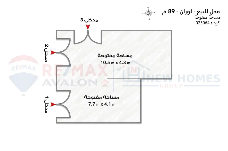 محل للبيع 89 م لوران (ش نور الهدى - متفرع من ش الإقبال)