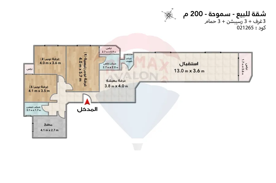 شقة للبيع 200 م سموحة (خطوات من كوبري 14 مايو)