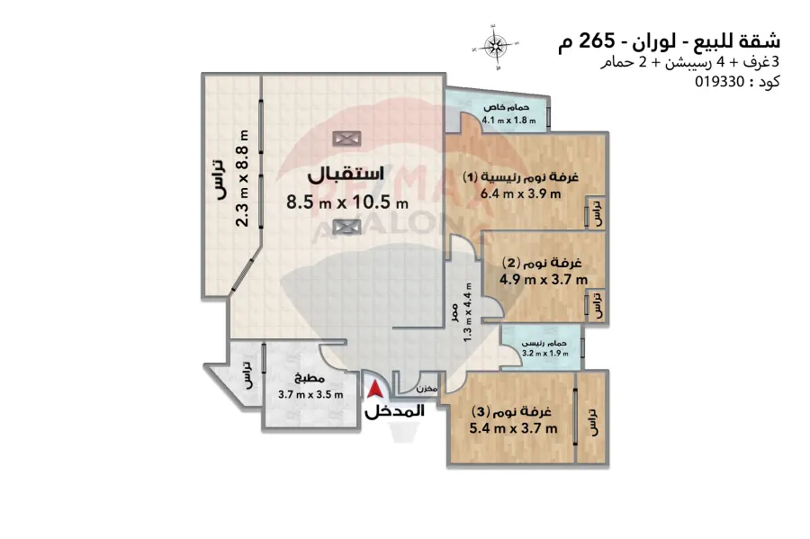 Apartment for sale 265 m Louran (on the tram directly)