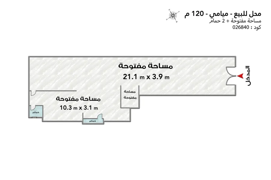 Shop for sale 120 m Miami (Mohamed Awad Gabriel St.)