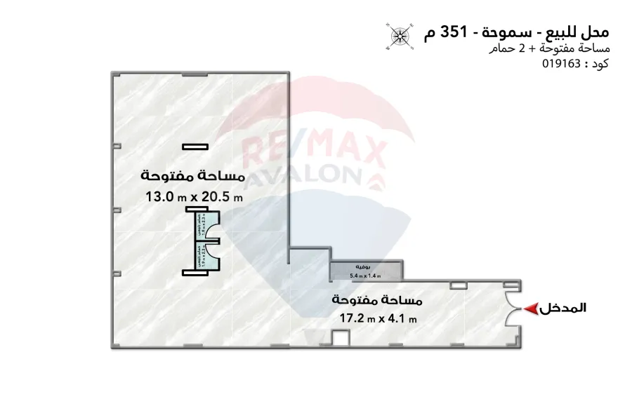 Shop for sale 351 m Smouha (Al Naql W Al Handsa st)