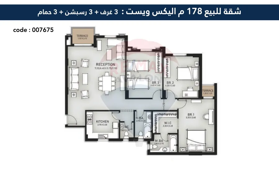 شقه للبيع 178 م  كينج مريوط ( كومباوند اليكس ويست)