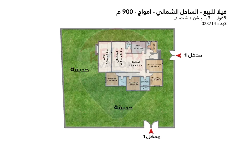 Stand alone villa for sale (Amwaj - Sidi Abdel Rahman) 900 m