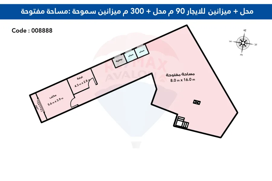 محل للايجار 390 م سموحة (ش مصطفى كامل  الرئيسي -خطوات من فوزى معاذ)