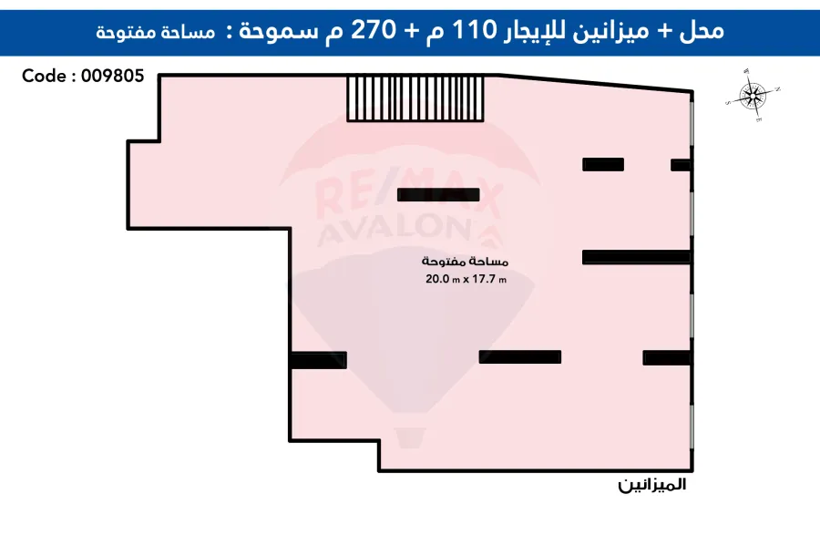 محل + ميزانين للايجار 380 م سموحه (ش فوزي معاذ)