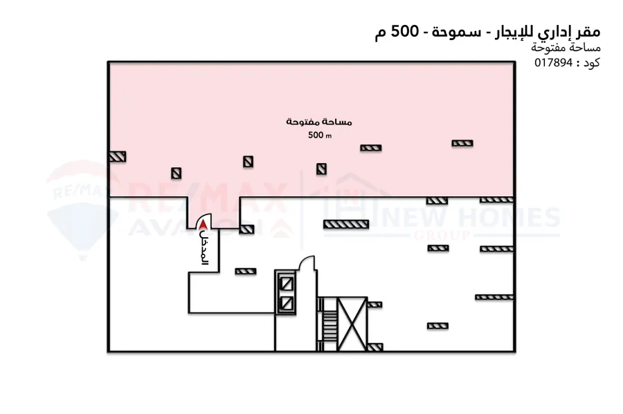 مقر إداري للإيجار 500 م سموحة ( ش النقل والهندسة )