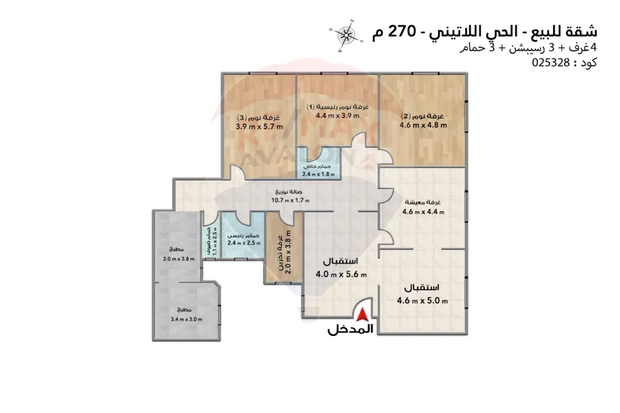 Apartment for sale 270 m Latin Distrect (Pharaohs St.)