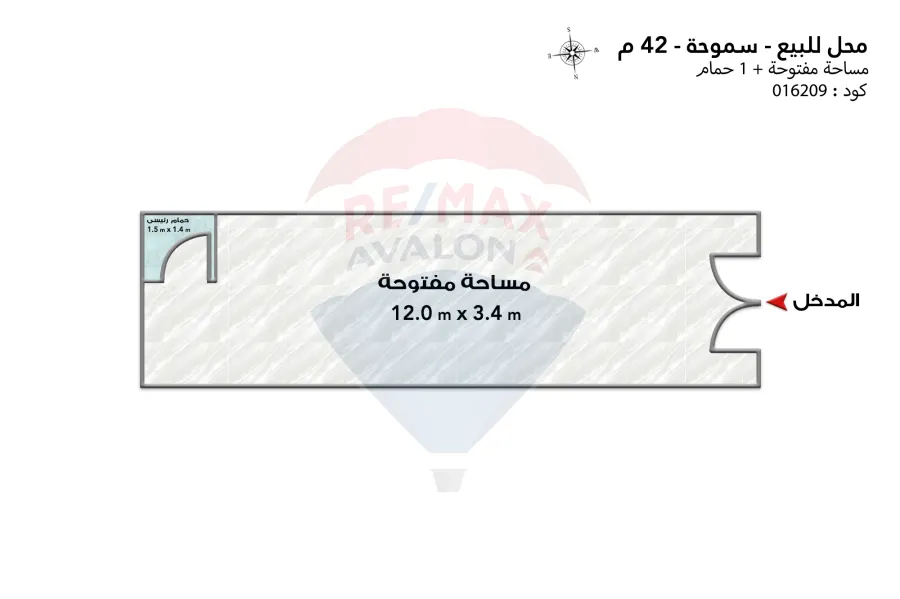 Shop for sale 42 m Smouha (branched from moustafa kamel st. )