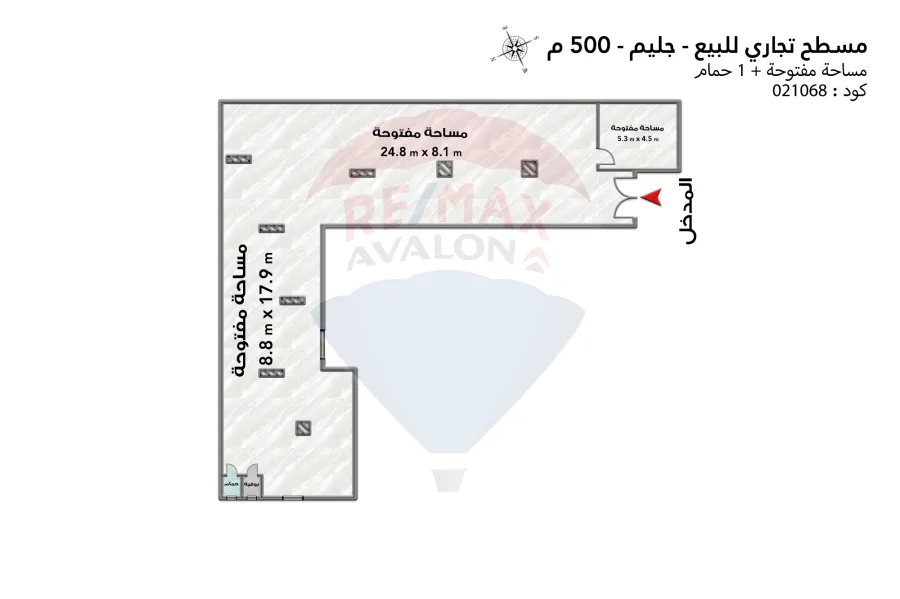 Commercial flat for sale 500 m Glem (Rasmy Pasha St.)