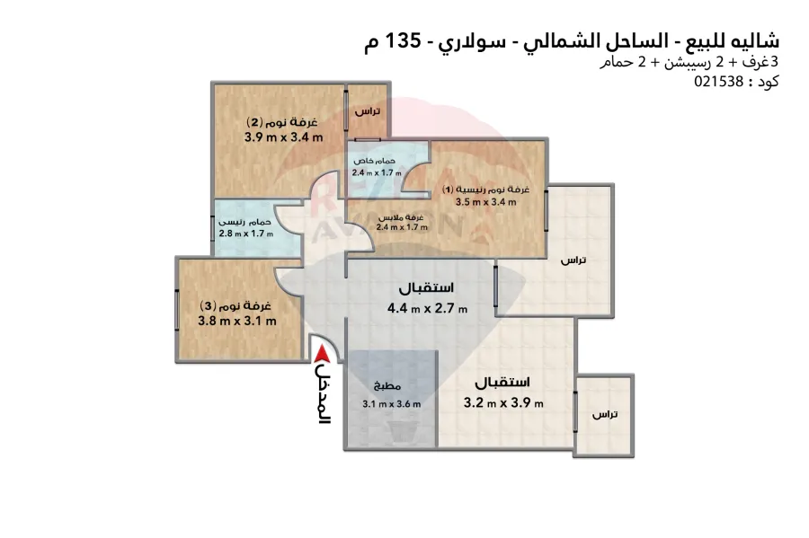 Chalet for sale North coast (solar) 135 m