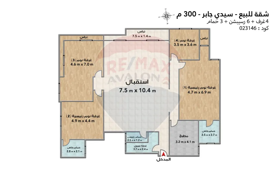 Apartment for sale 300 m sidi gaber (El-Mosheer Ahmed Ismail st)