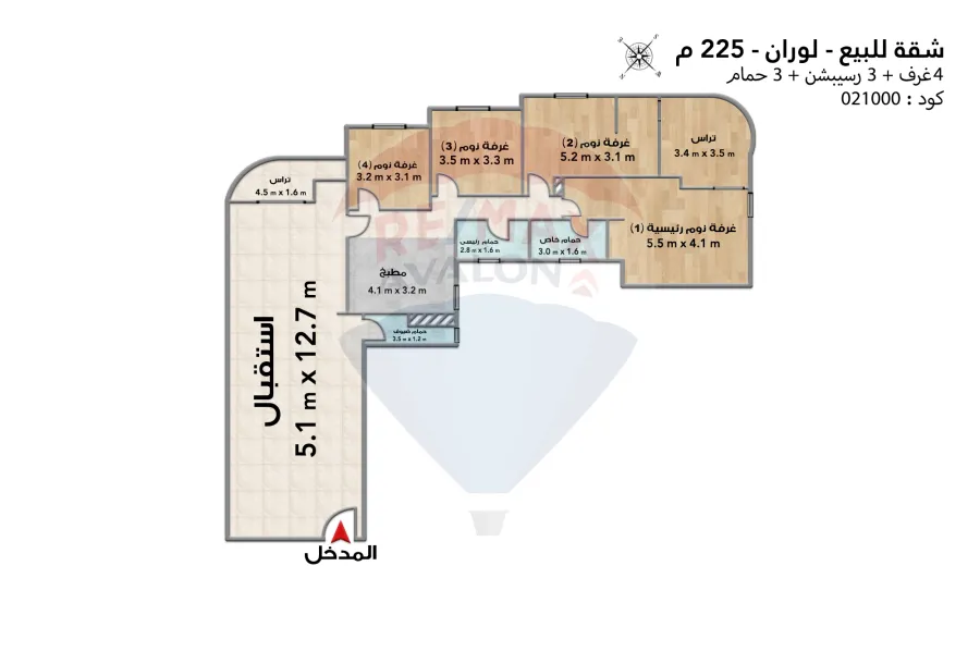 Apartment for sale 225 m Laurent (Al-Eqbal St.)