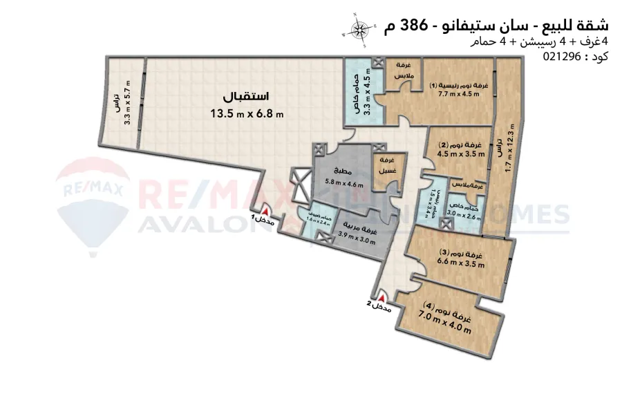 Apartment for sale 386 m San Stefano (Four Seasons - C model)