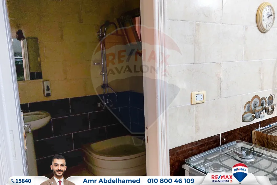 Chalet for sale North coast (Moria Village) 50 m